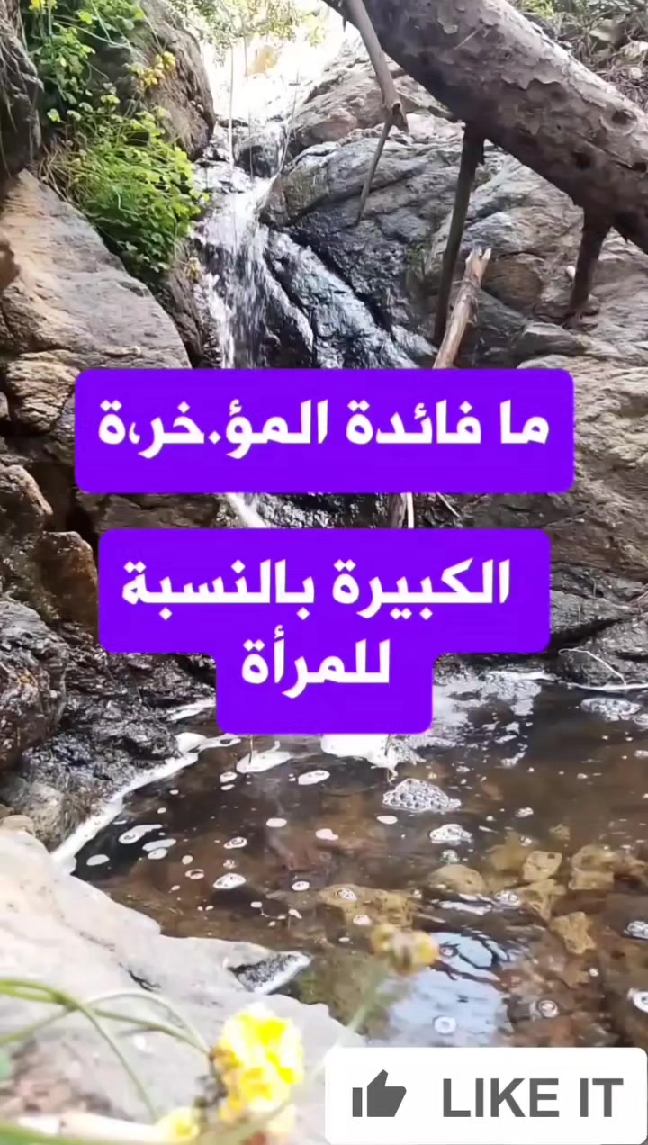 @ثقافة جنسية و زوجية