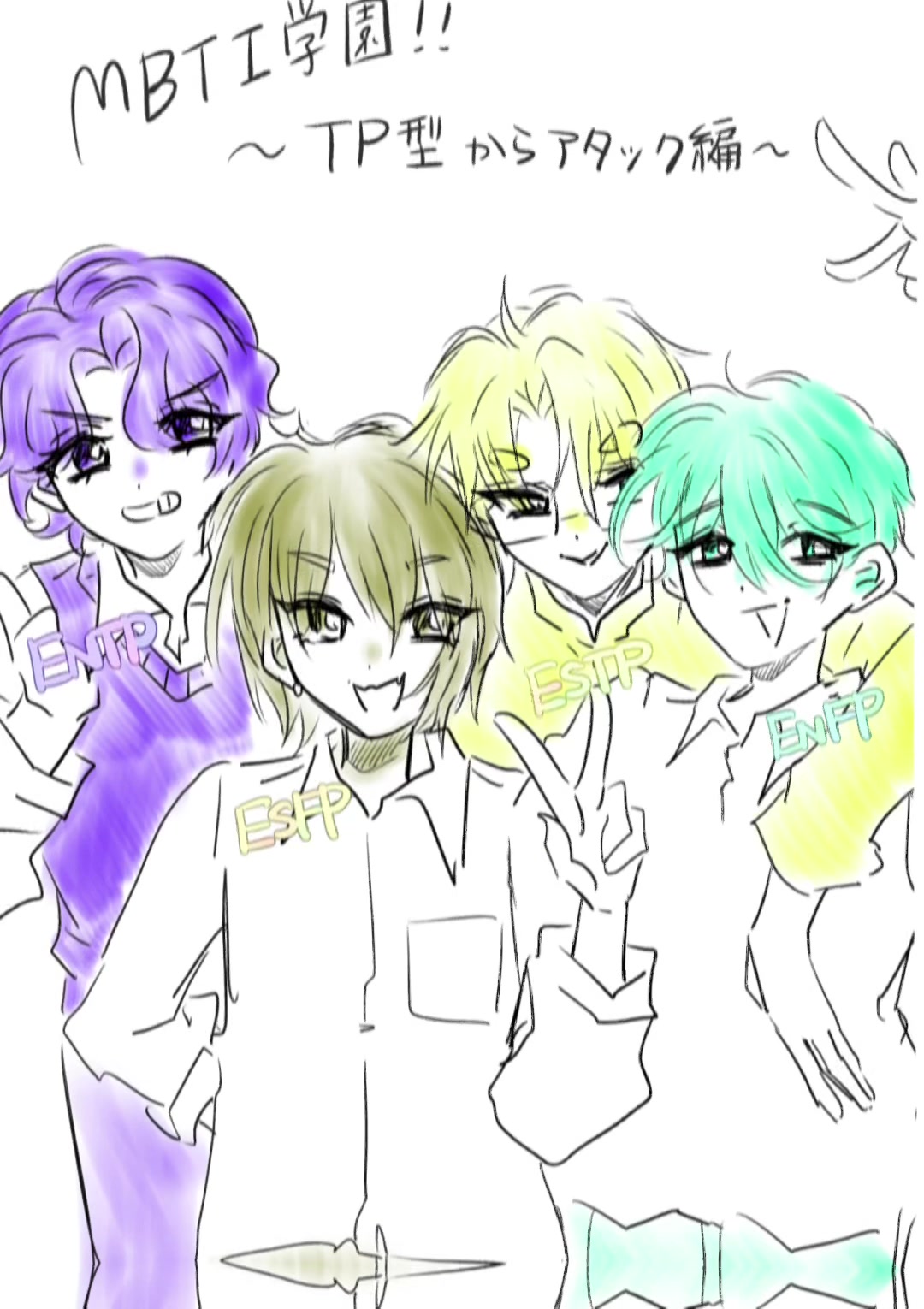 @バニラアイス🎨🖌️