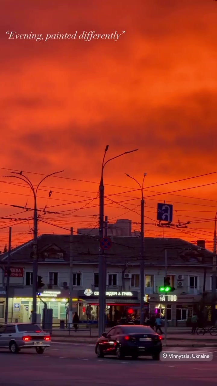 @Вінниця саме зараз
