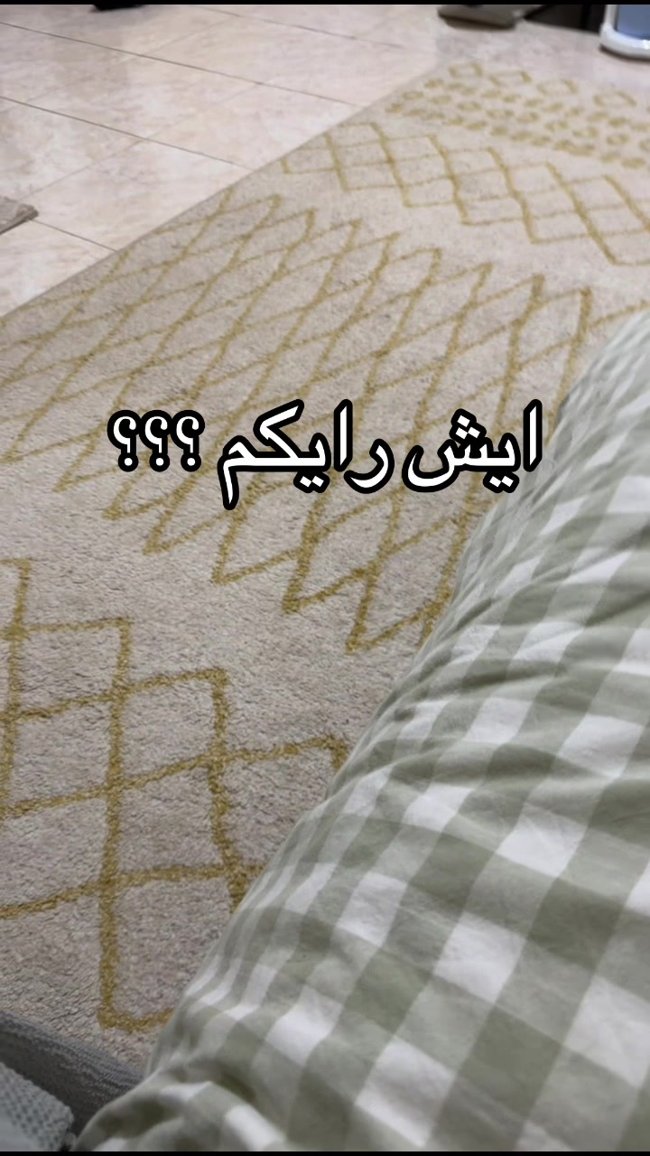@يوميات هند