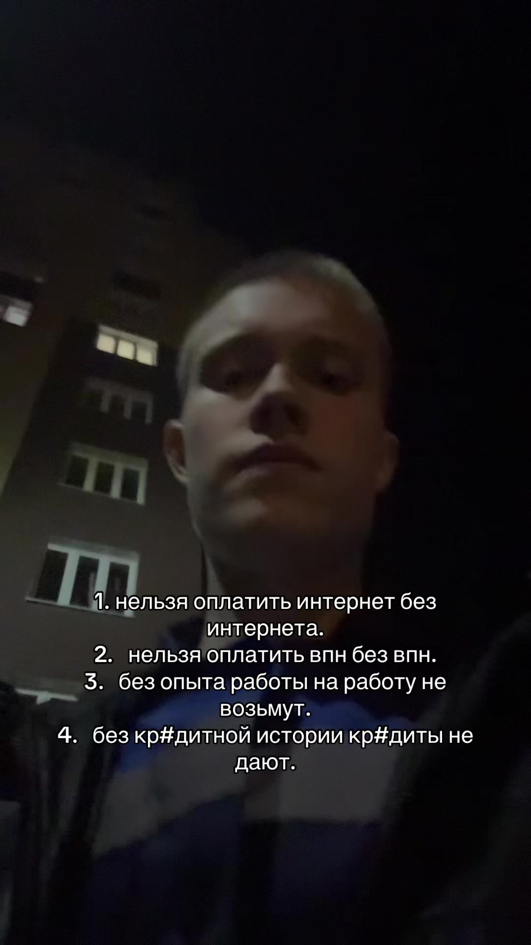 @anomaliya