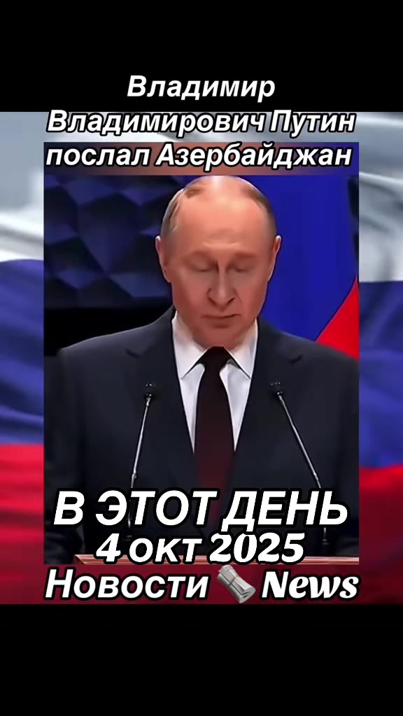 @strongrussianews