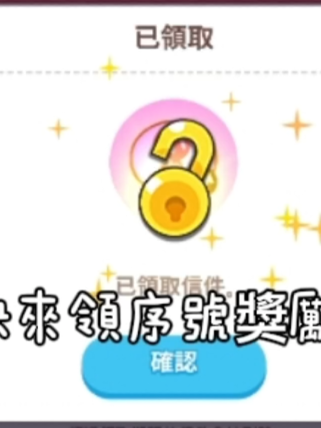 @sᴍɪʟᴇএ毛線