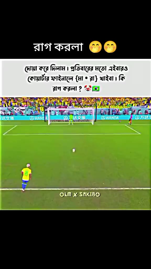 @ABiR 61,