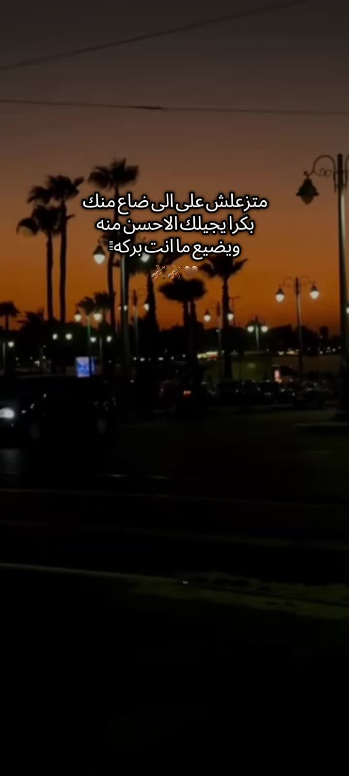 @♕ϻẸŘỖ♕🙈❤️