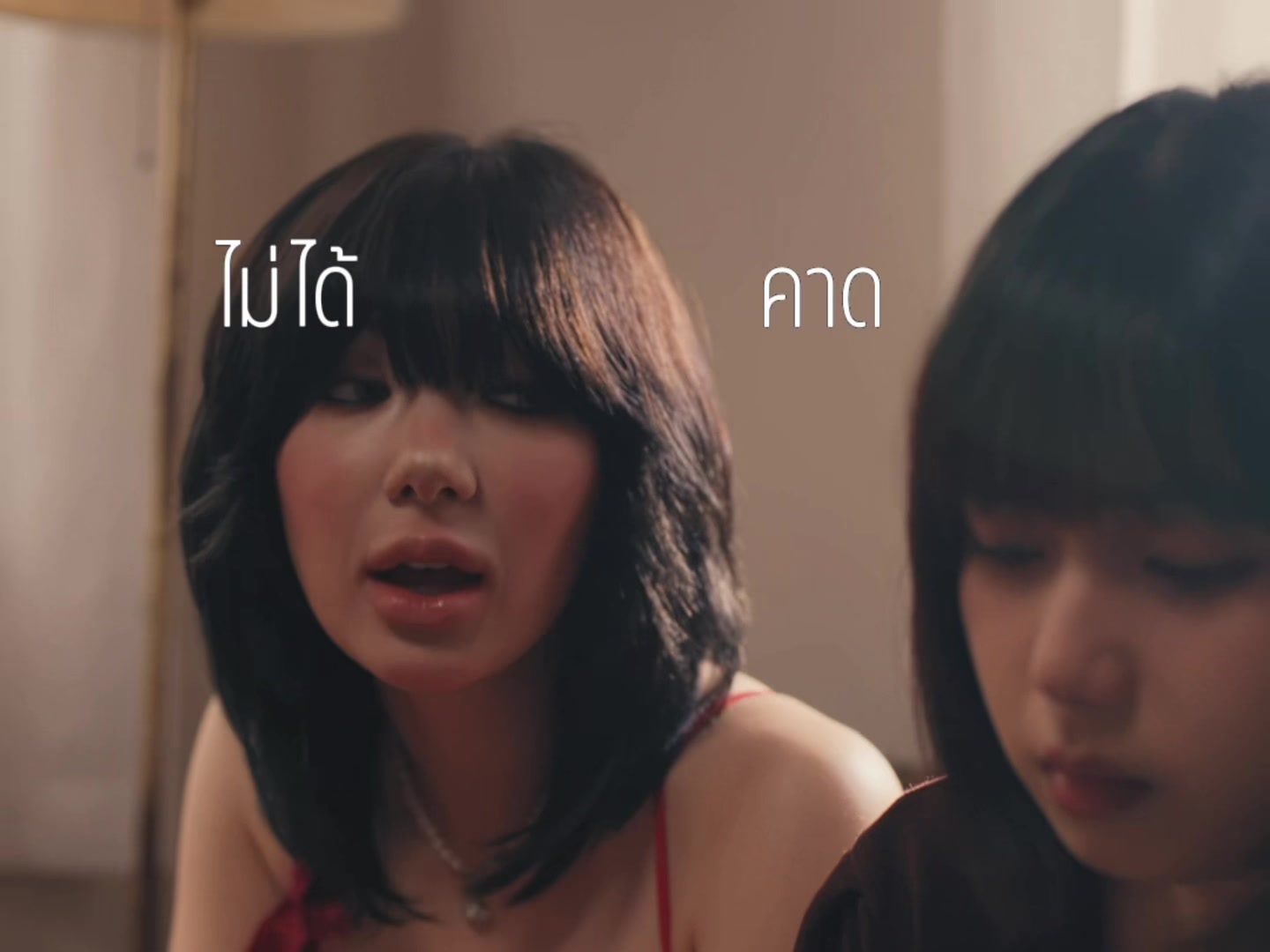 @JENÉ