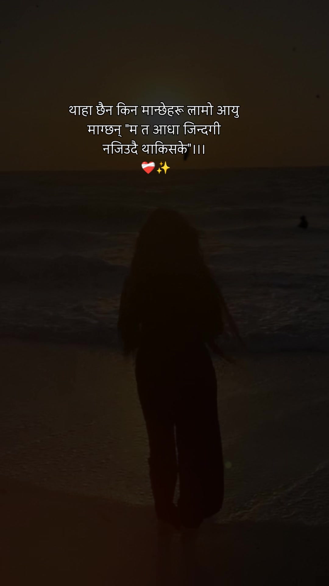 @Debika magar