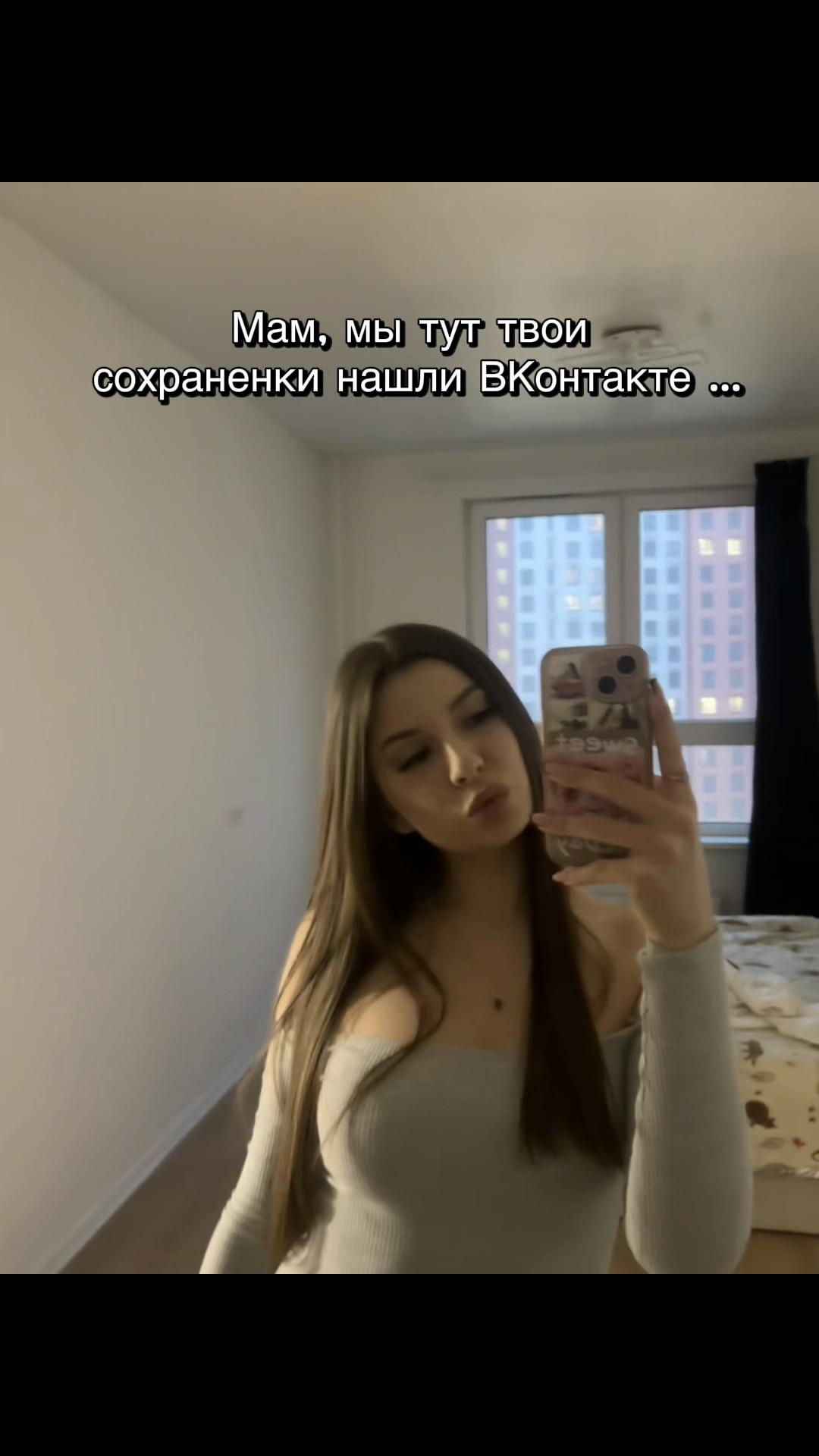 @r_0_m_A_n_0_v_A