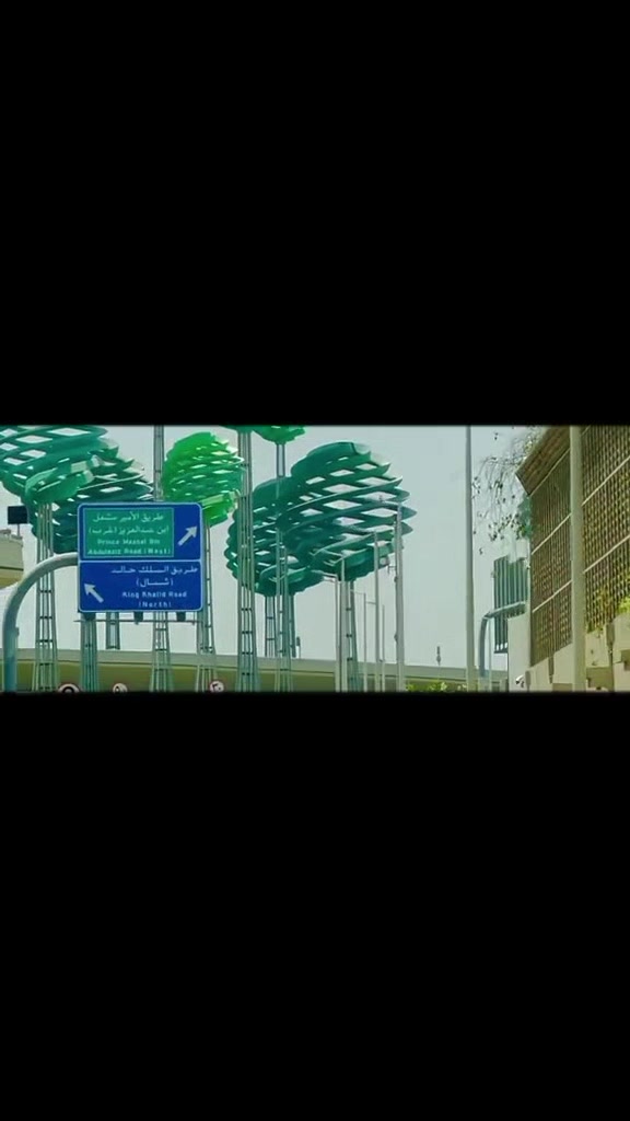 @Muغhal brand