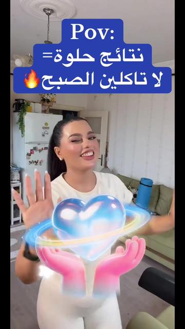 @rital.ritaa