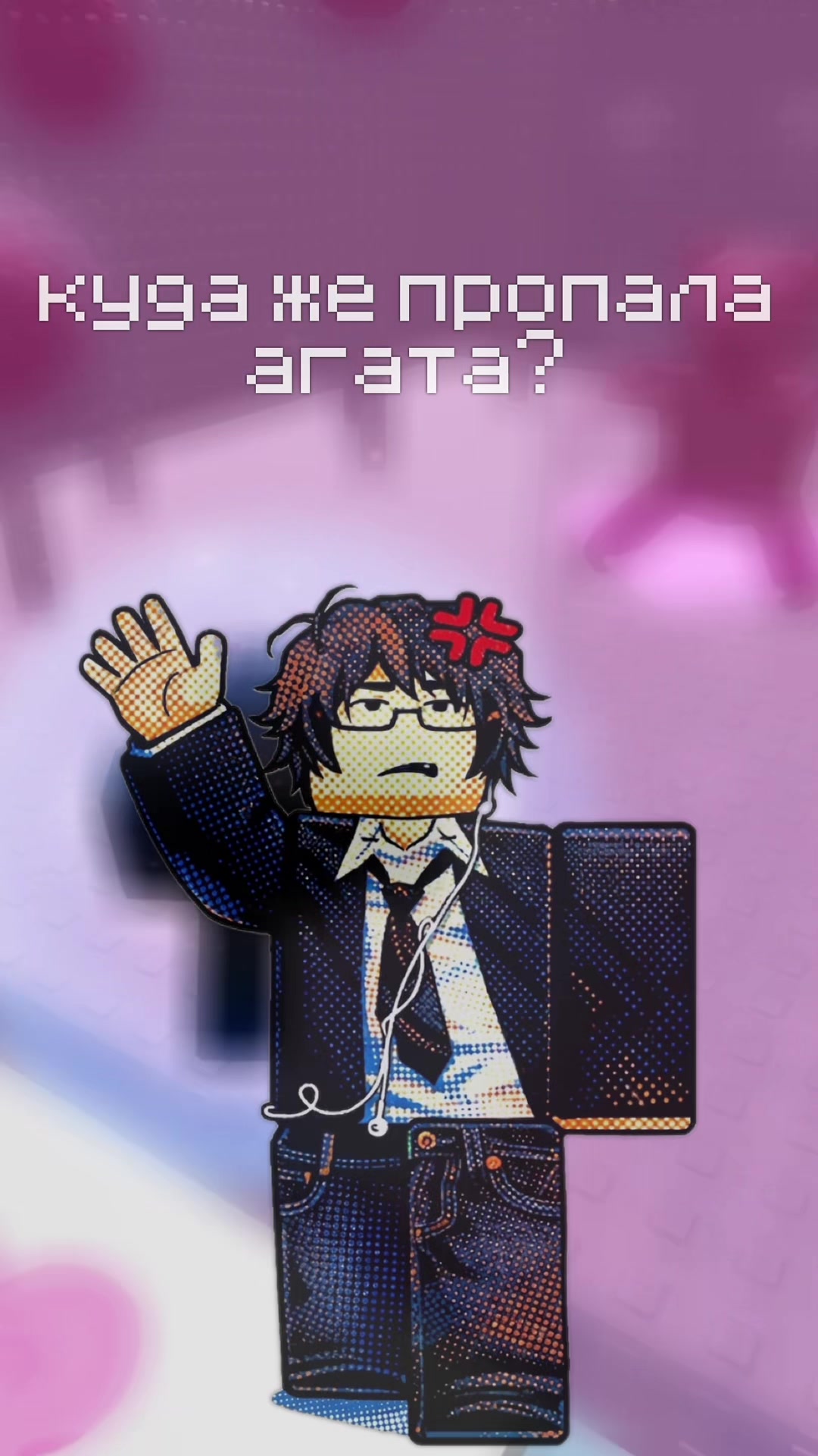 @𝒘𝒊𝒓2𝒙𝒐𝒏