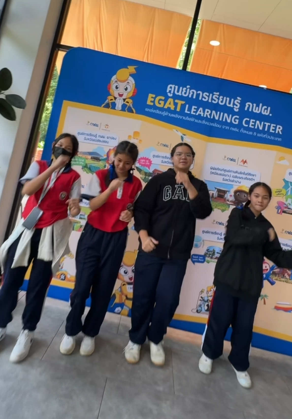 @ศูนย์การเรียนรู้ กฟผ. แม่ออน