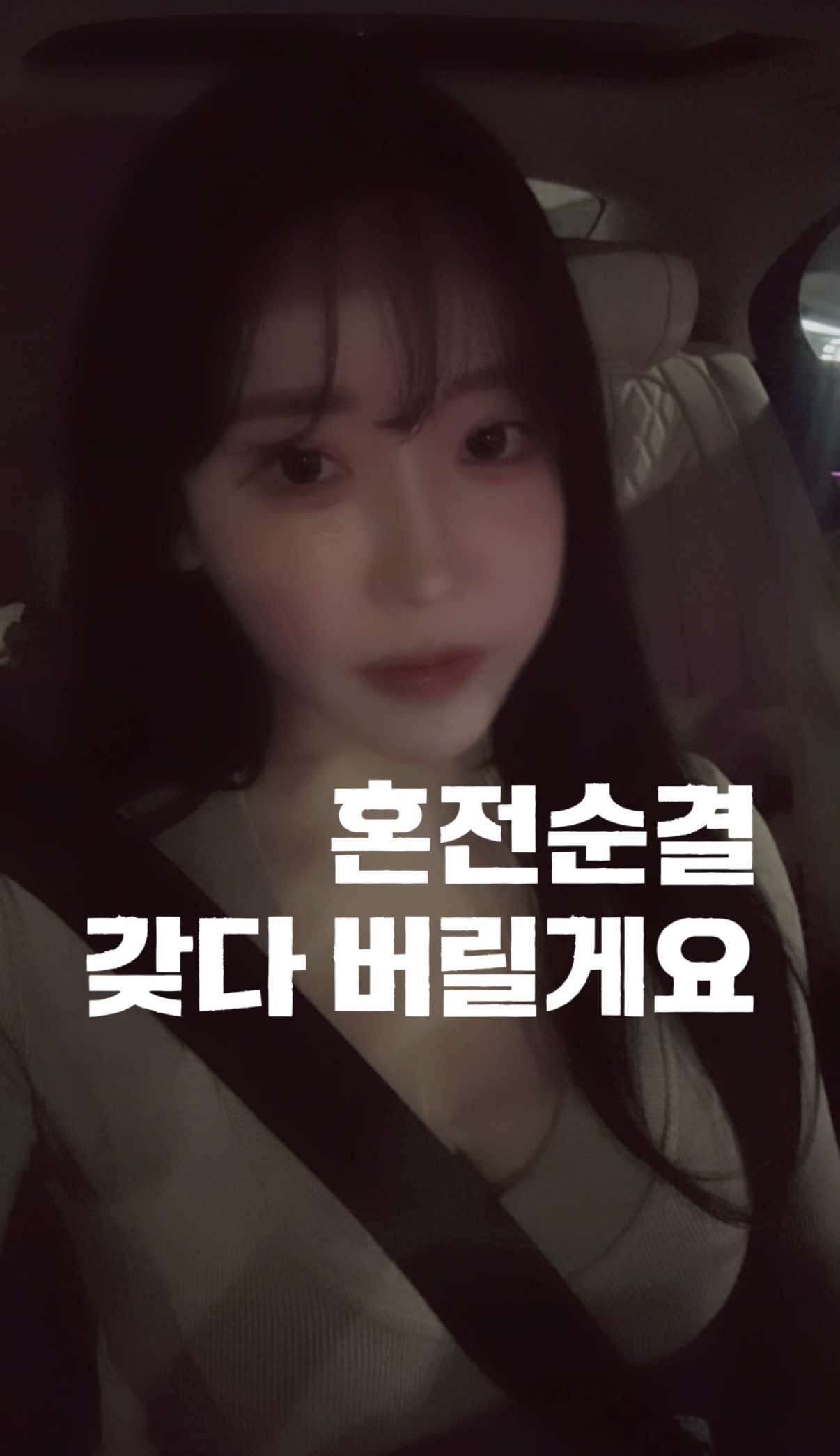 @킹예나👑YENA