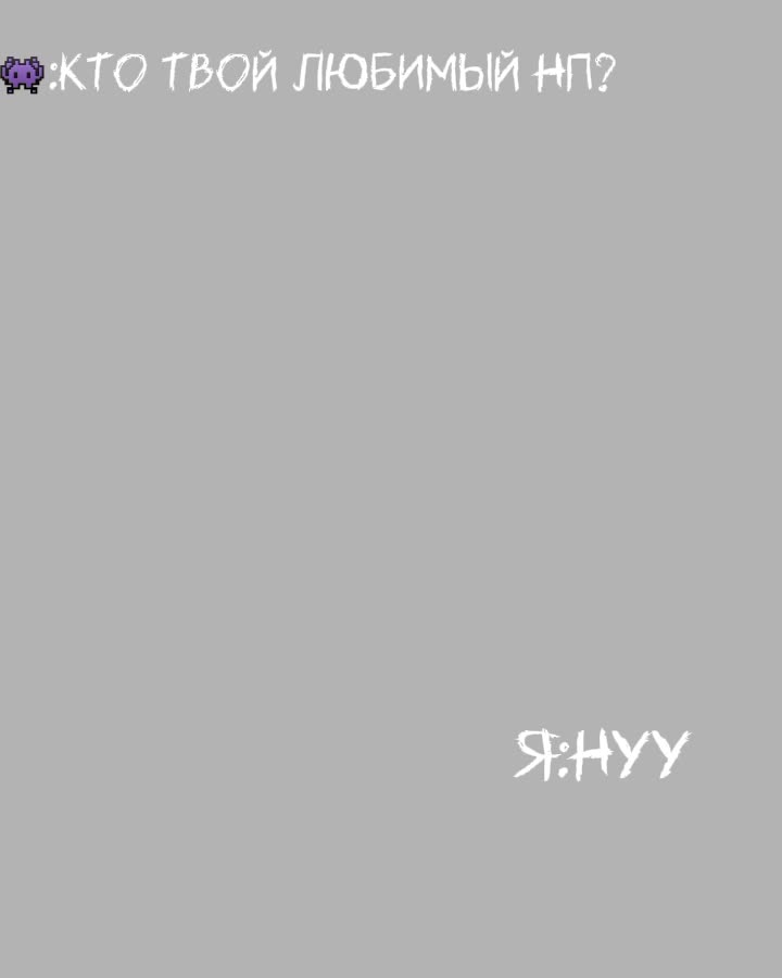 @Рулу🀄◉