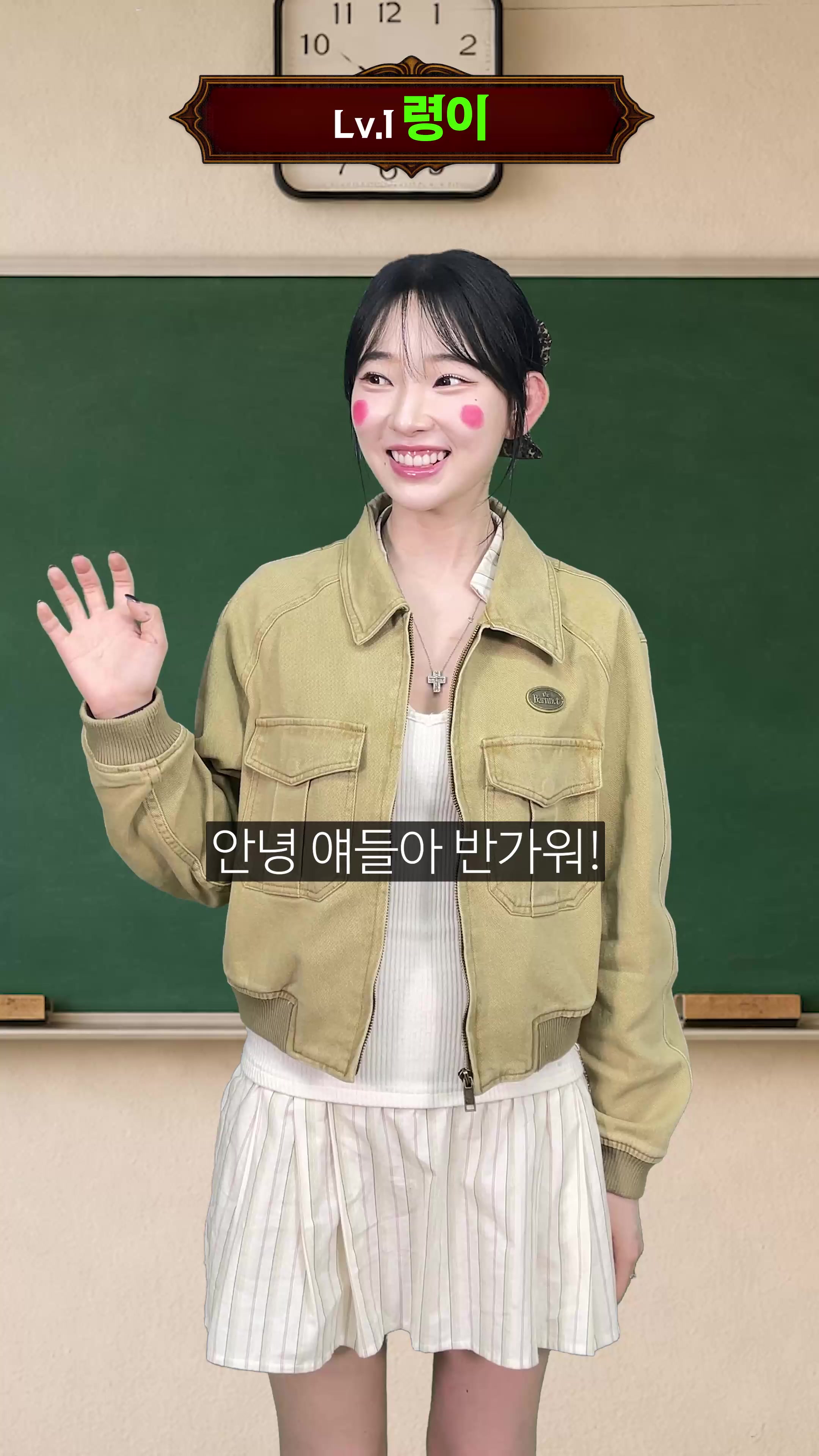 @우기유니