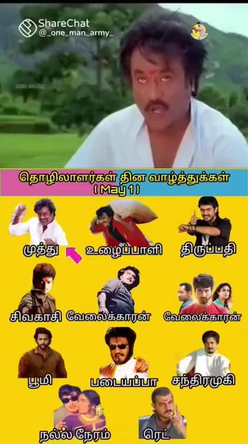 @இசையின் காதலன் 🎧🎤🎷💫💕🫶