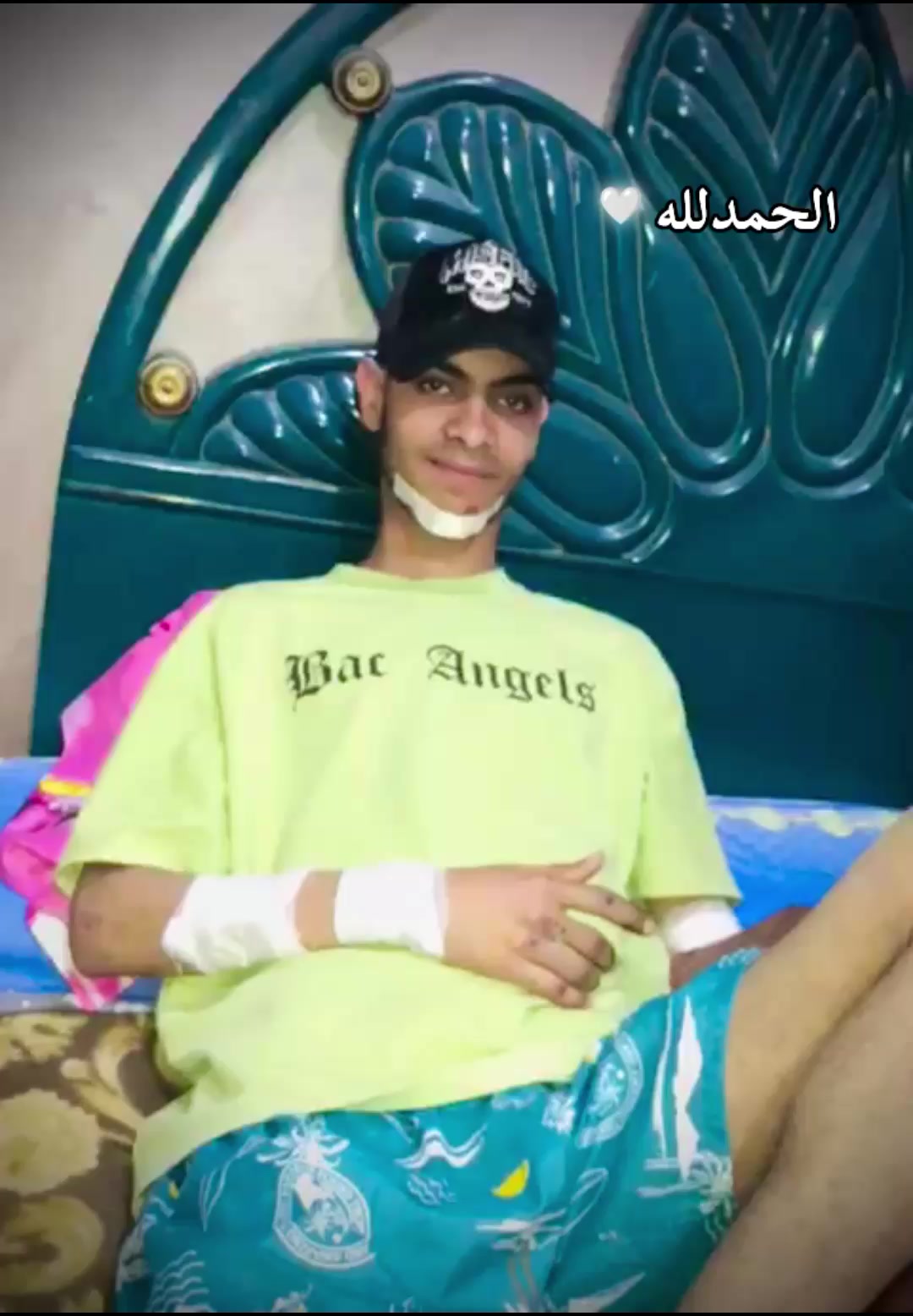@آحـ𝑨𝒉𝒎𝒆𝒅مد2008