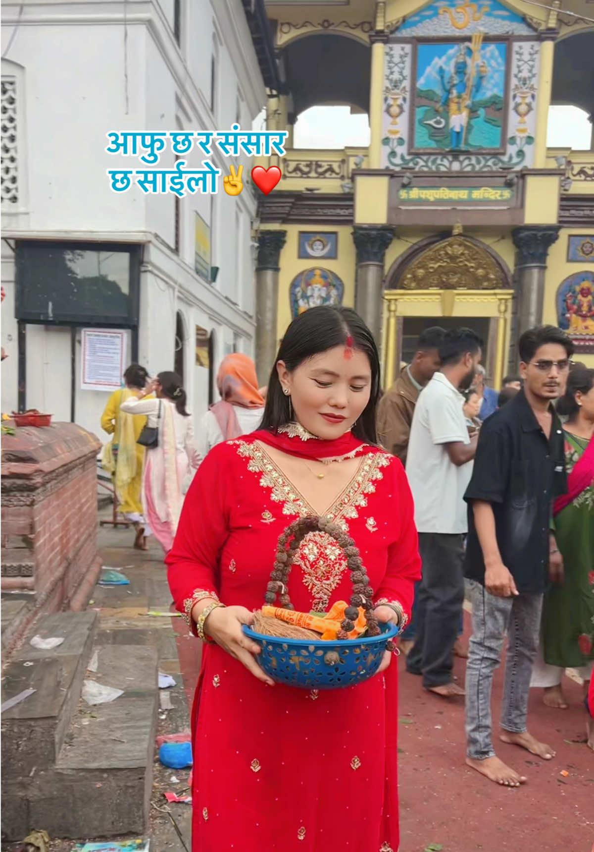 @✨Khima Roka Magar✨