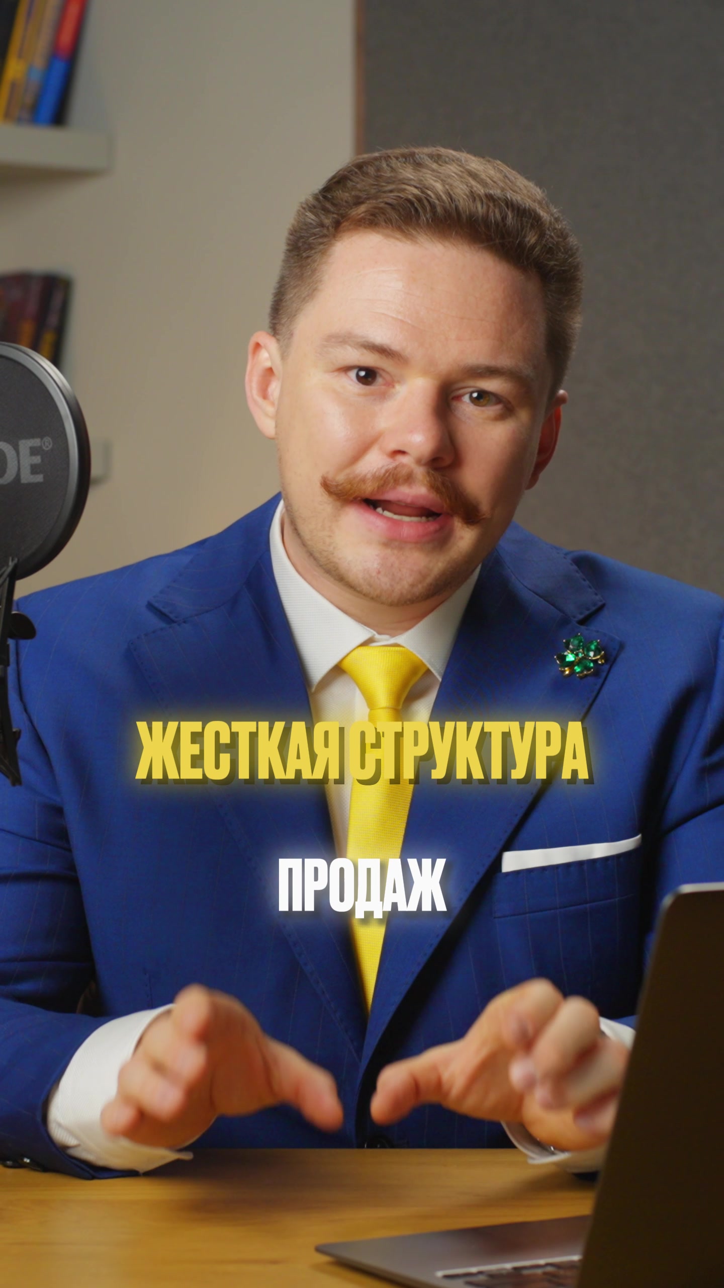 @Denis Kudini