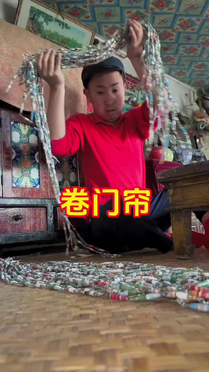 @Mr.Biao China 🇨🇳