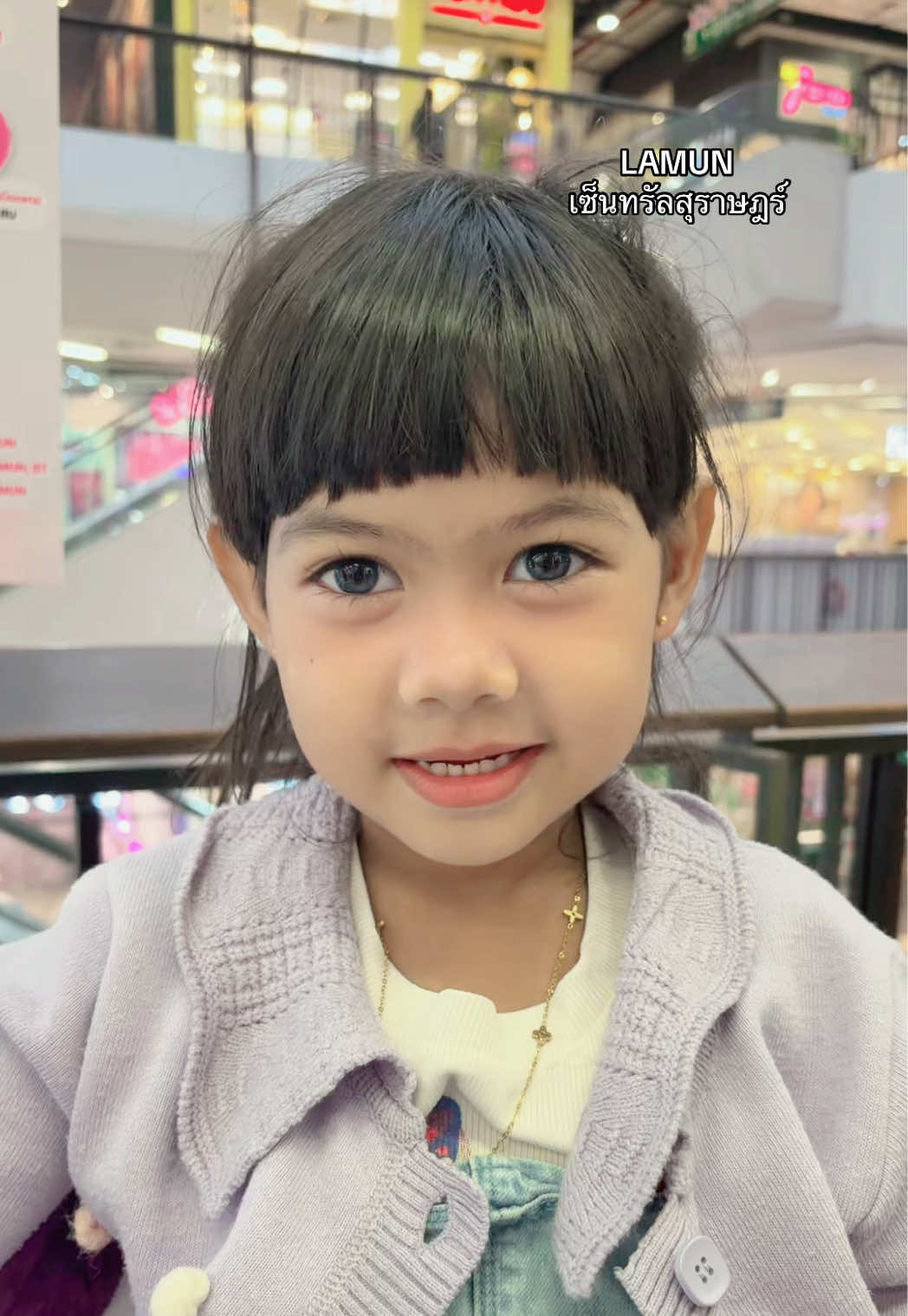 @lamun เซ็นทรัลสุราษฎร์ธานี