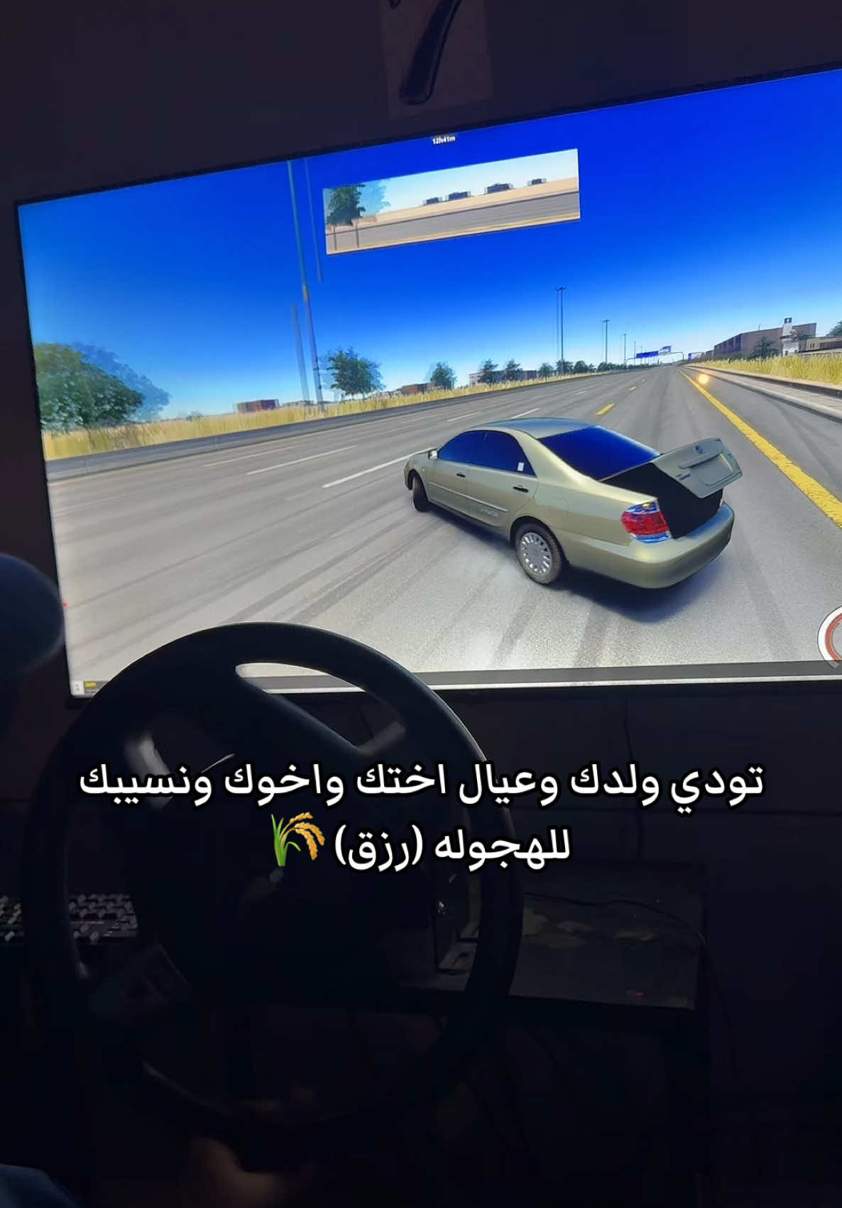 @منصور الدوسري 🇸🇦