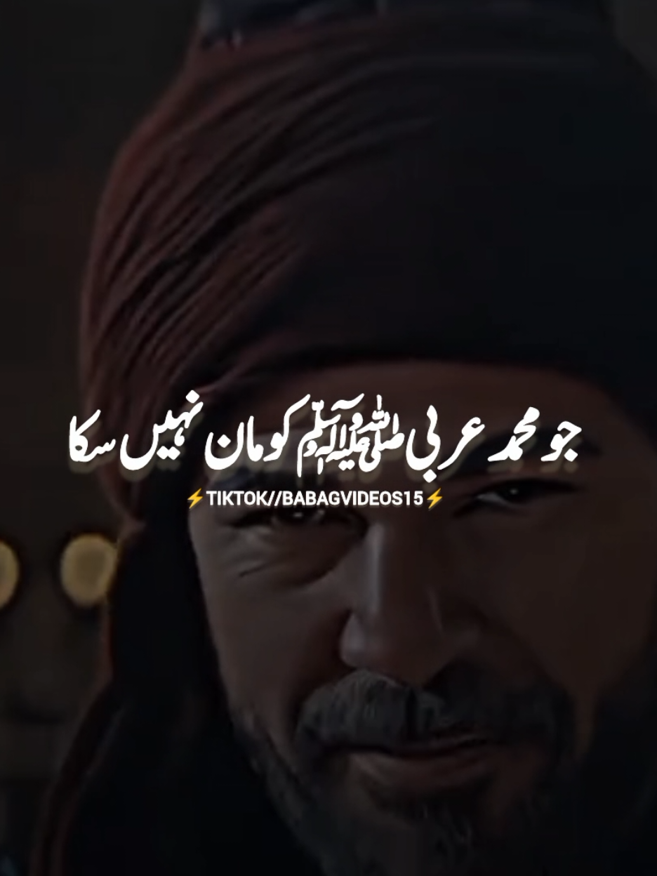 @⚡⚔️AL_JIHAD ⚔️⚡