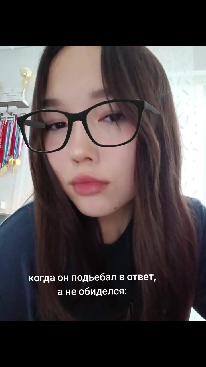 @Burkaeva M🙂↕️
