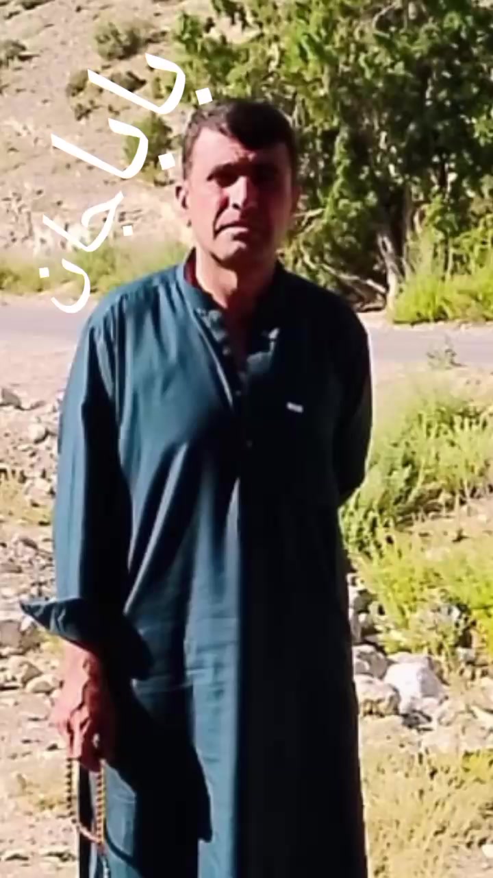 @Gulab Shah