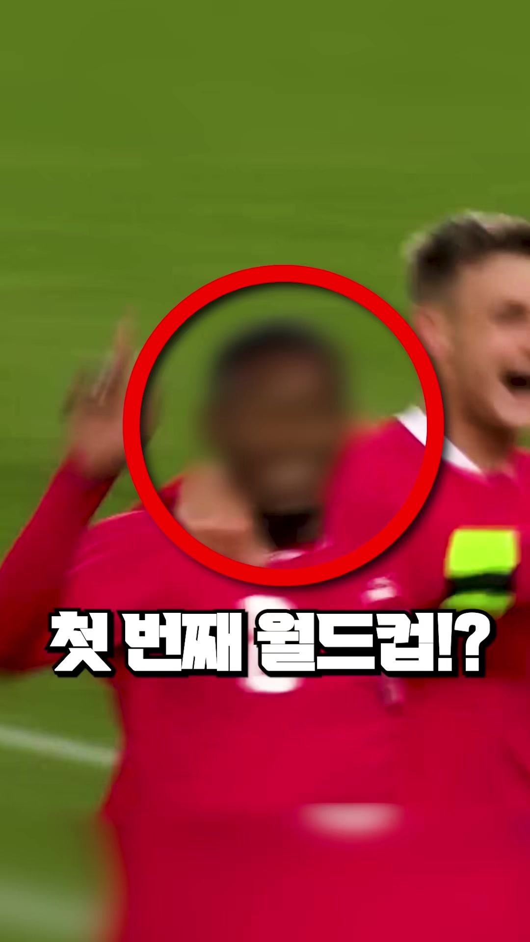 @들었어?