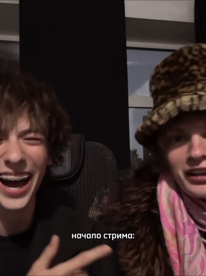 @ликсен шанель ✯