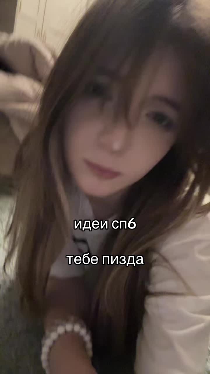 @ШулЯ XDdDDdDdd