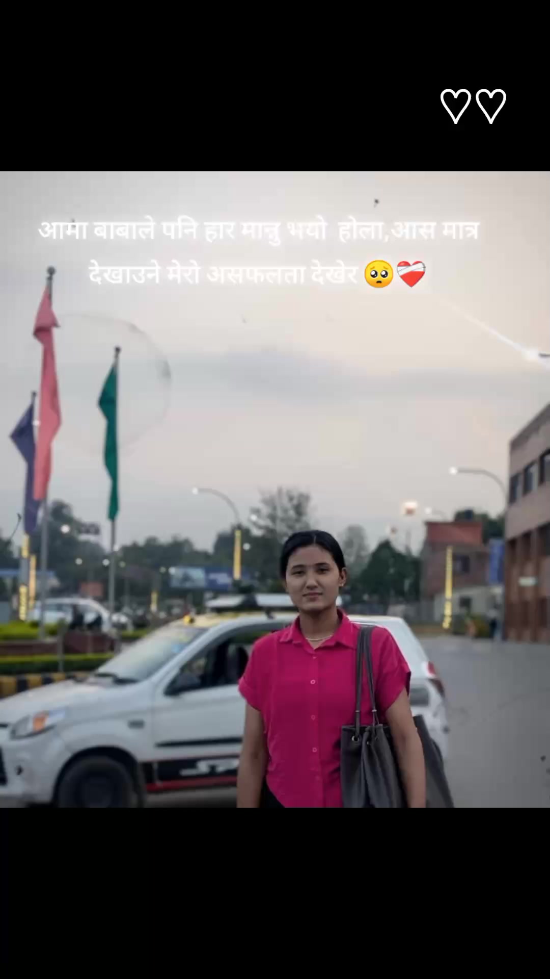 @It's me Janu stha🦋🇳🇵