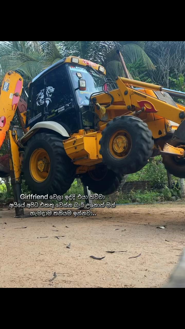 @J C B Boy || ප්&zwj;රසා 🚜