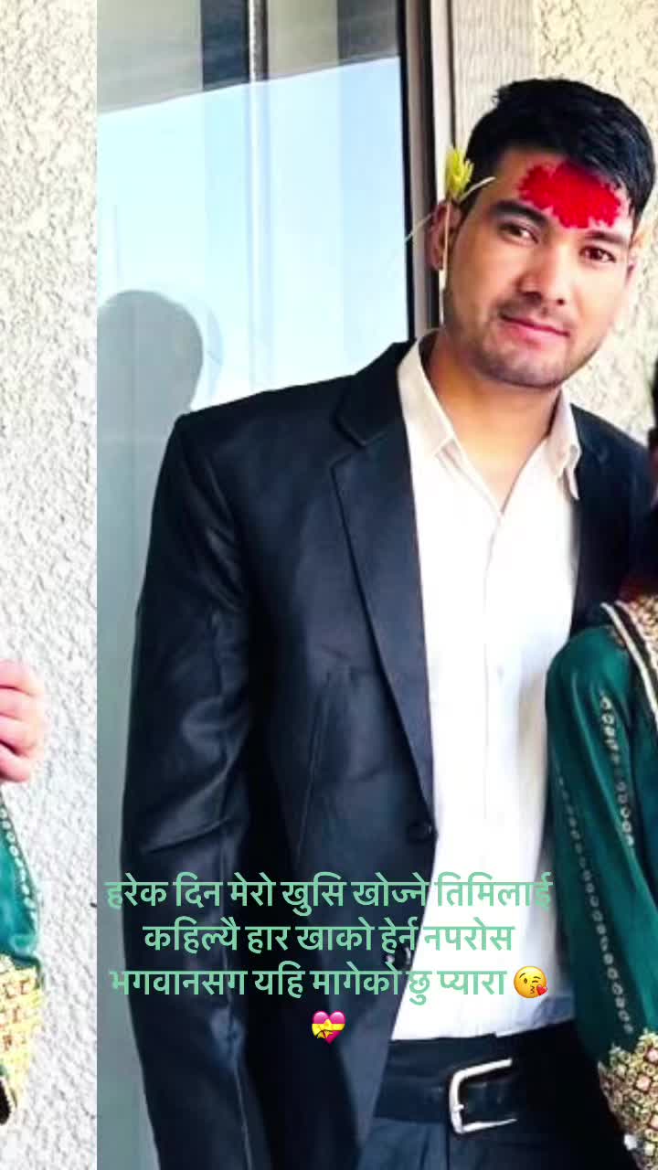 @prativakhadka7