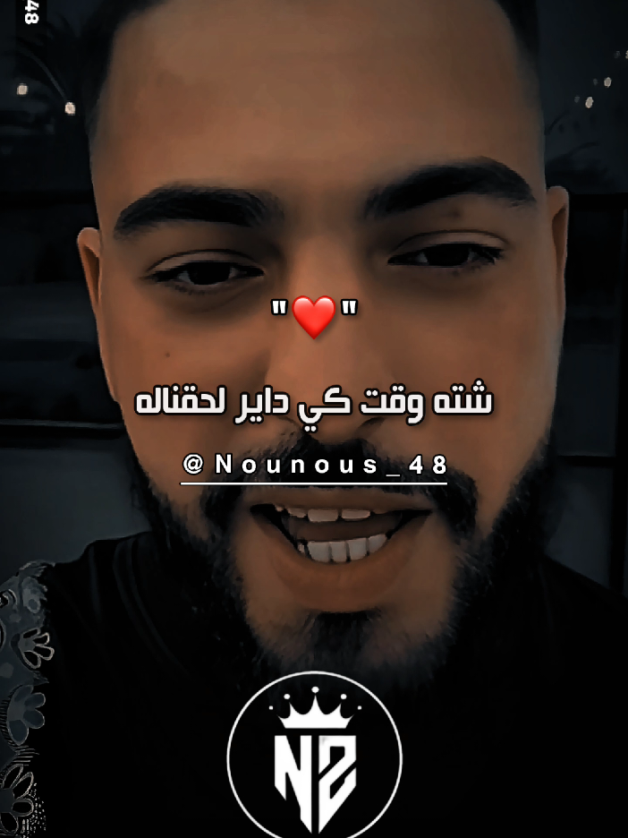 @ðð€ðªð£ð€ðªðš | ÙÙÙÙØ³ â¡