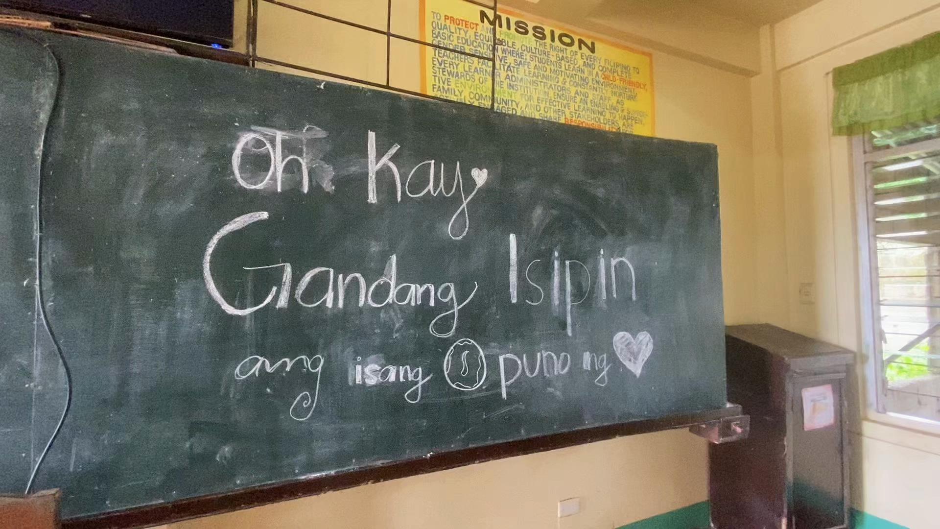 @G8 MOLAVE