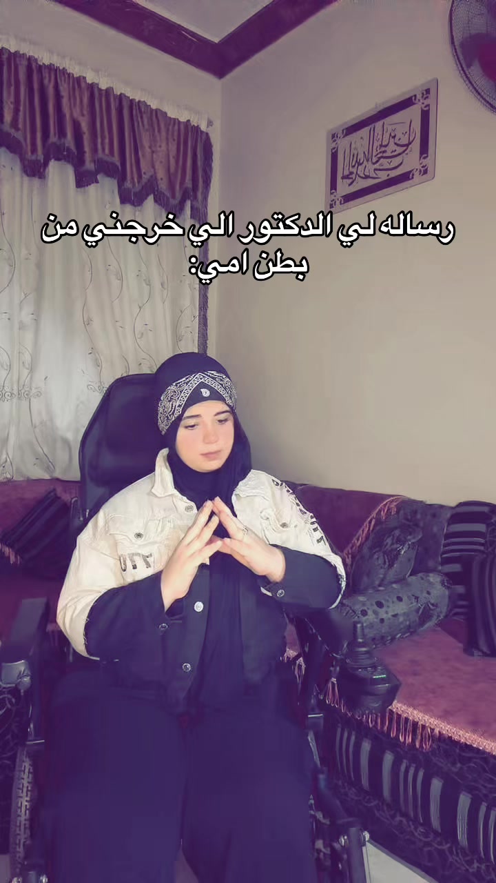 @سـرسـورهـ🧸