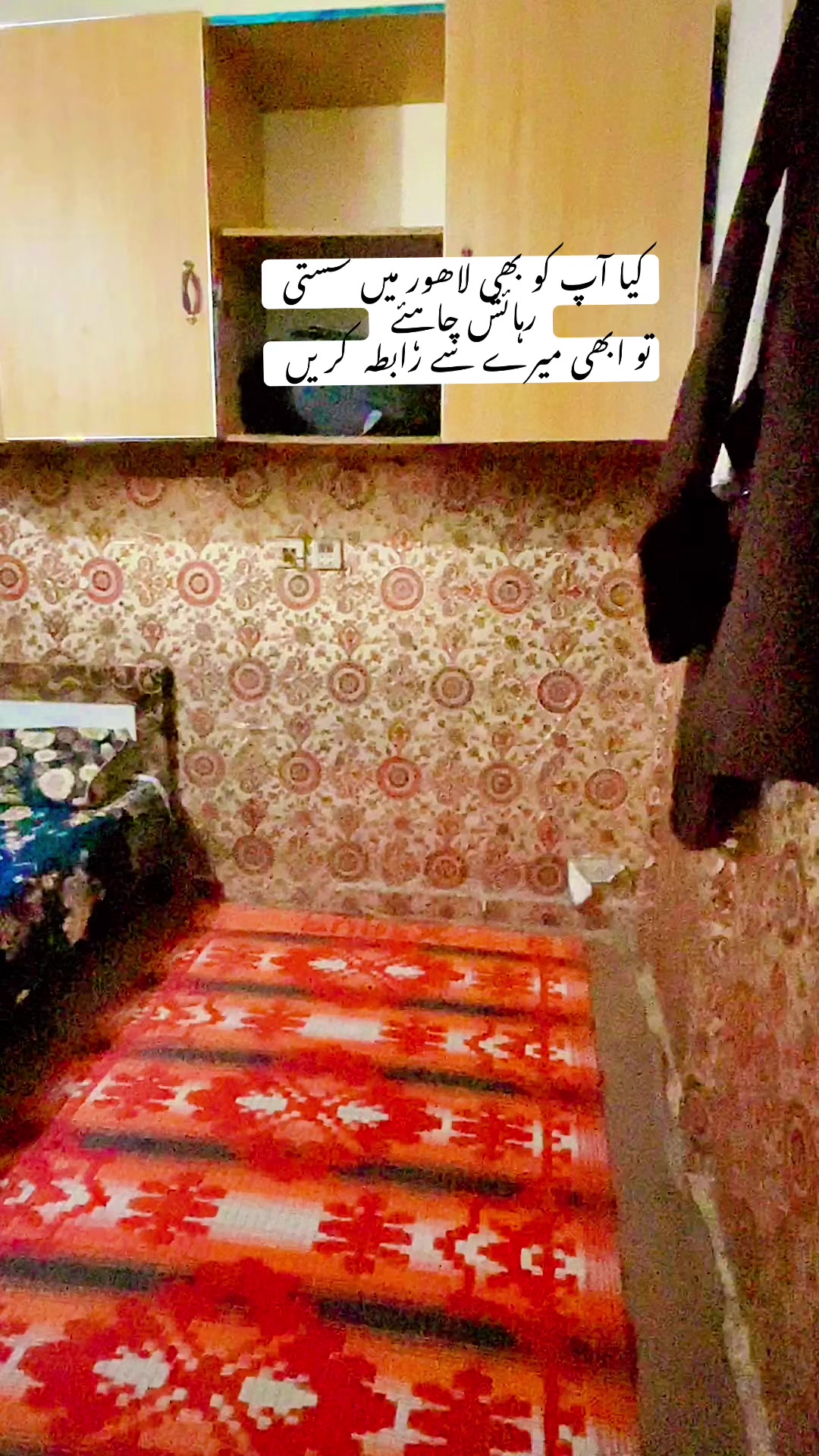 @happy home