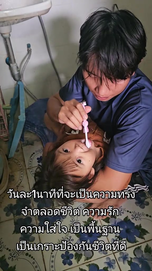 @นัดดาชอป