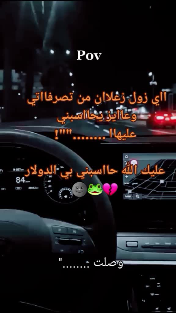 @Meme Queen ๐๐