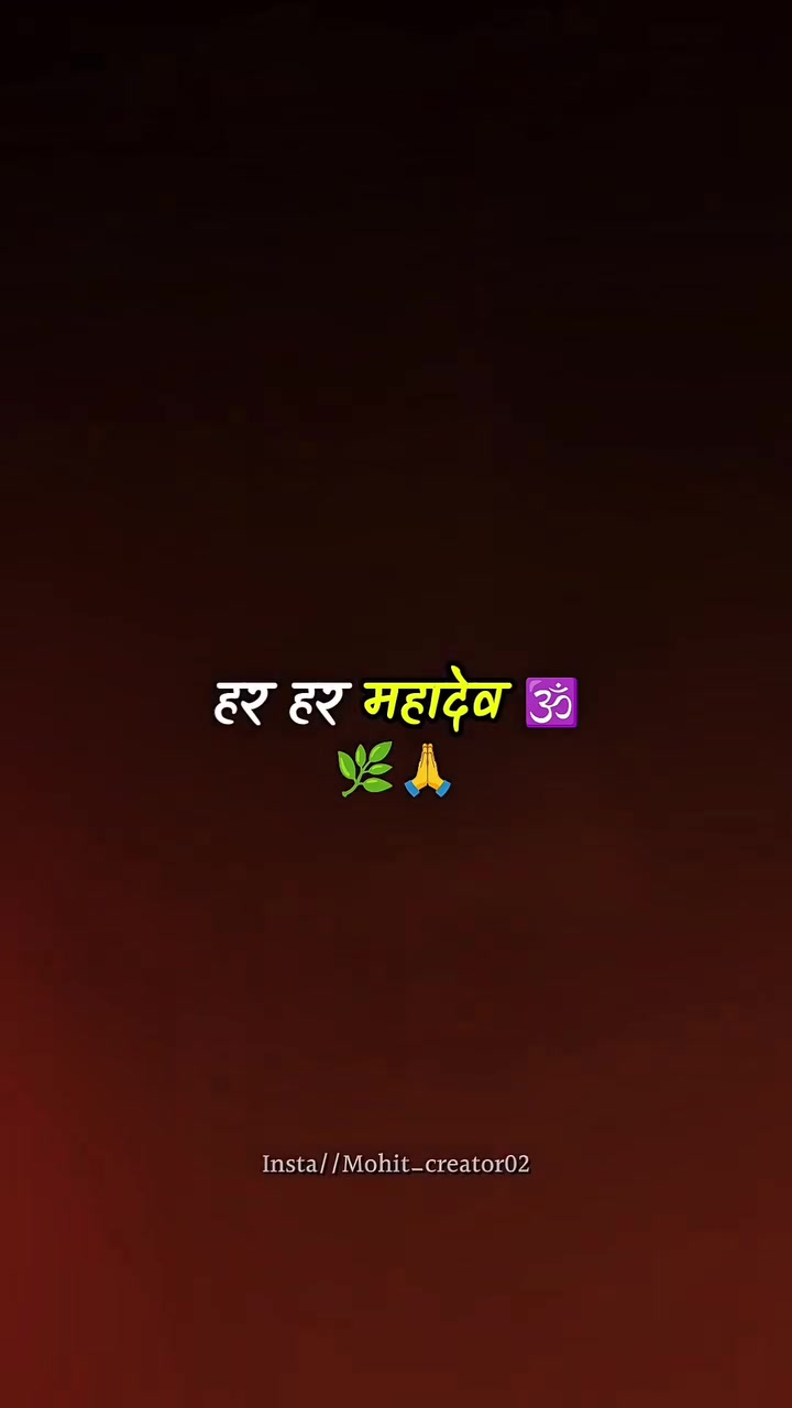 @🔱 महादेव 🕉️