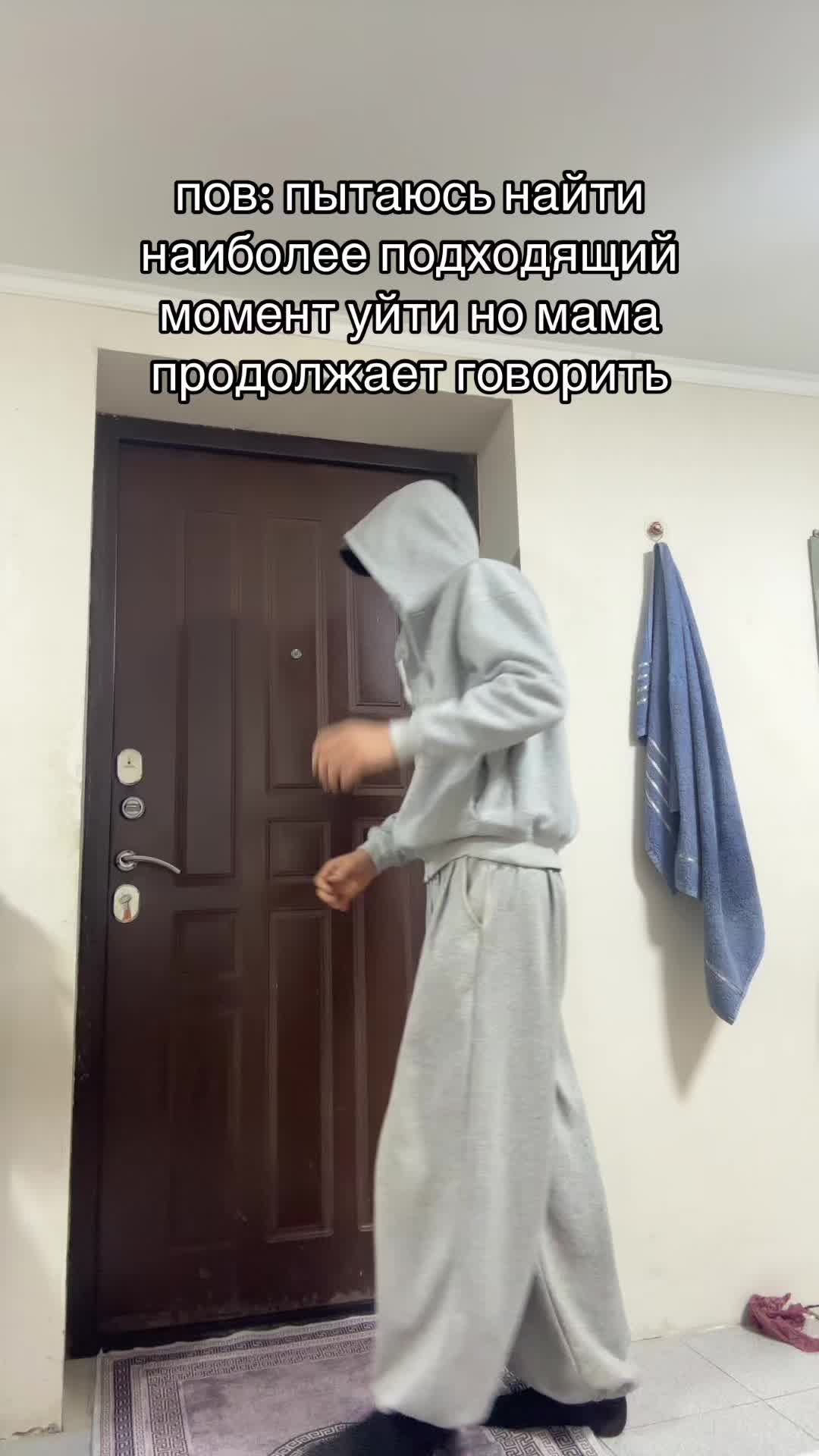 @IMMI
