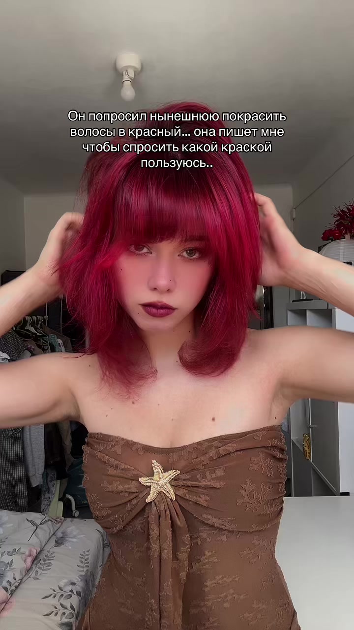 @traur