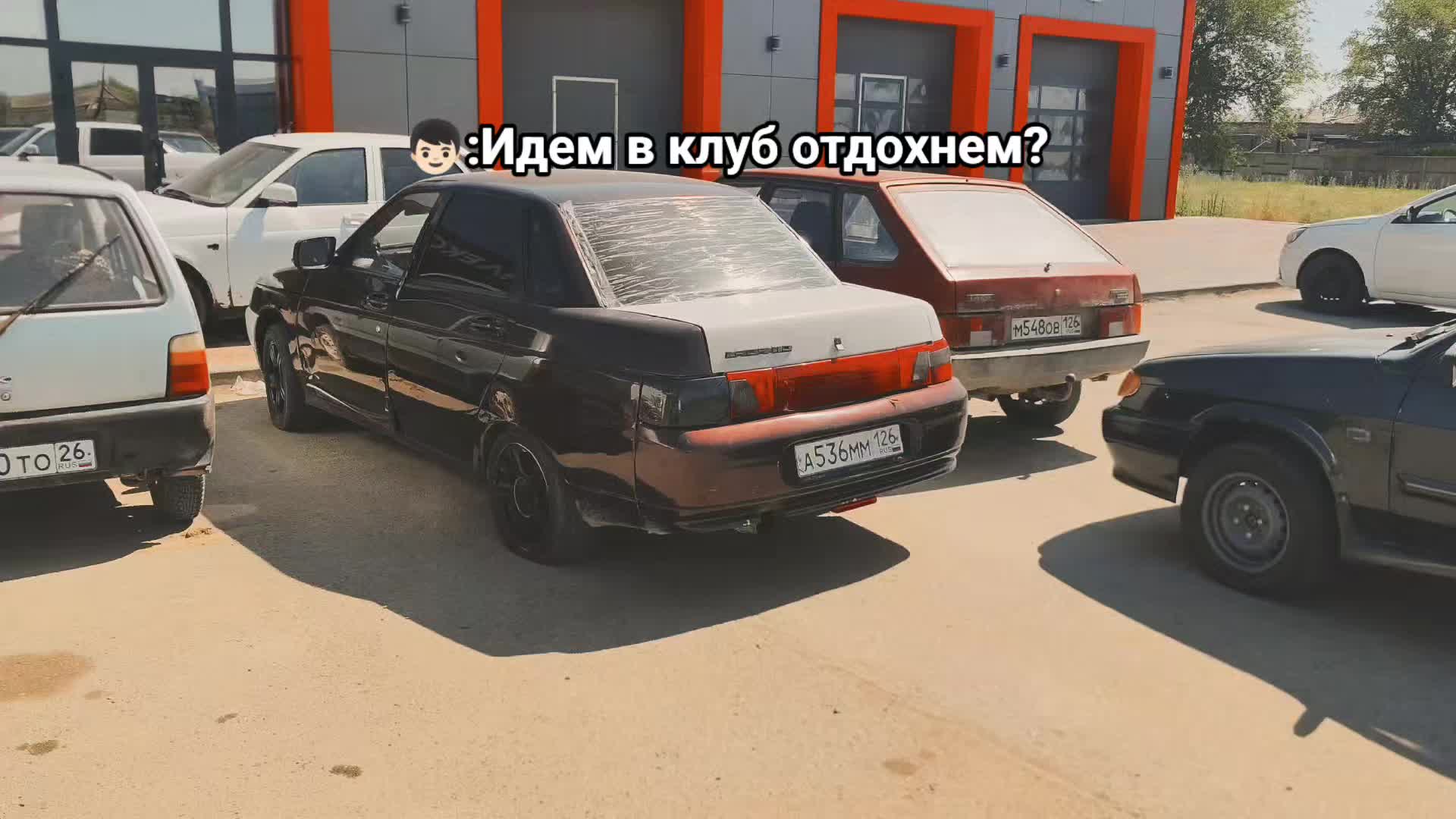 @EMIN∃M