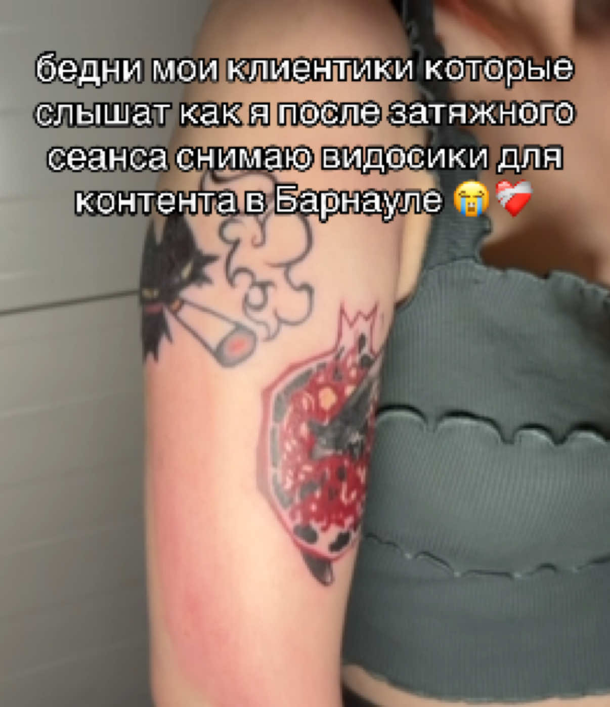 @тату барнаул ᥫ᭡ хокуро