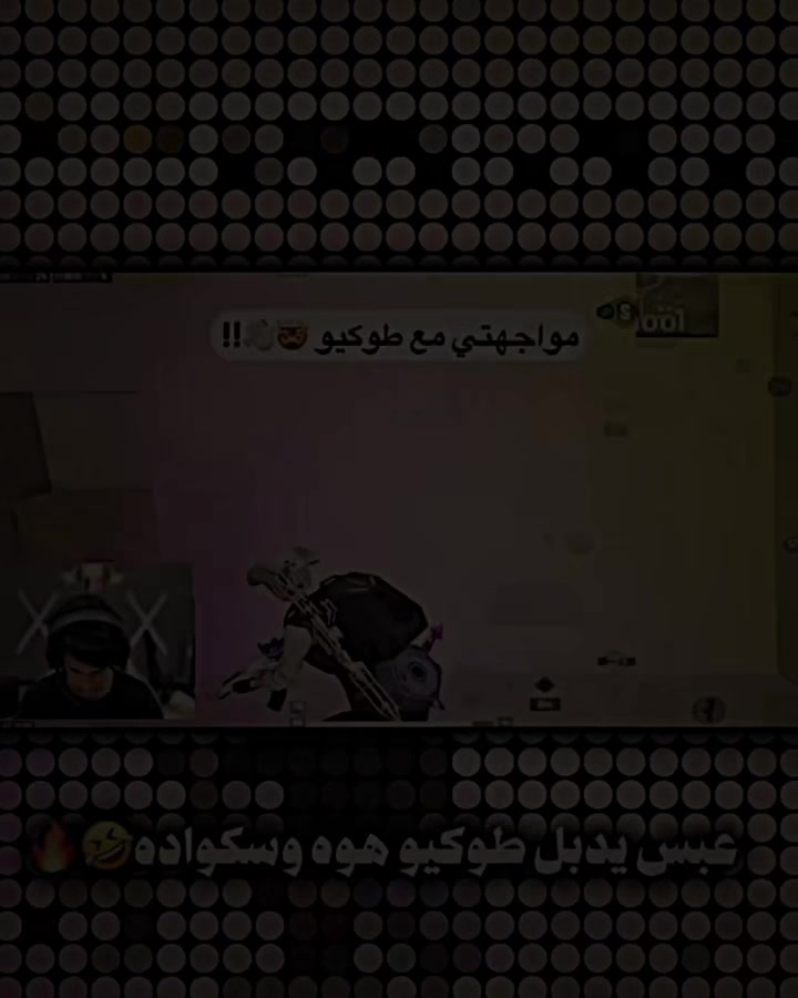 @المصمم ياسر💔