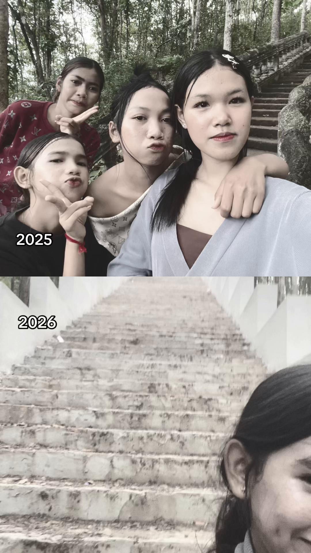 @Net-ណែត