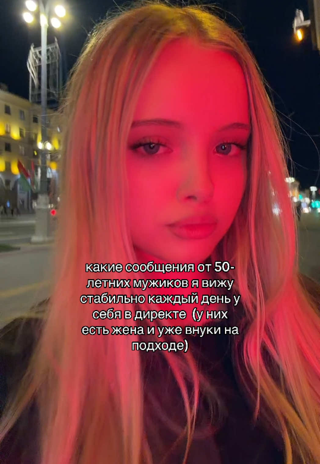 @алика