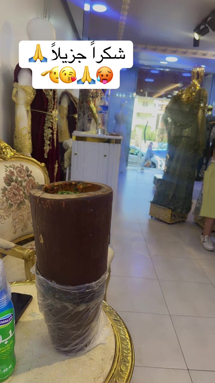 @اية الرحمان الافراح